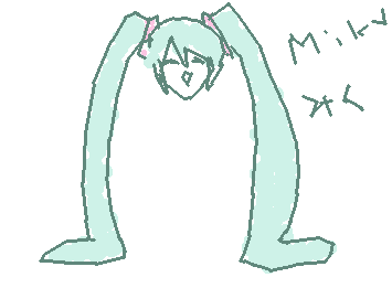 らくがきmiku