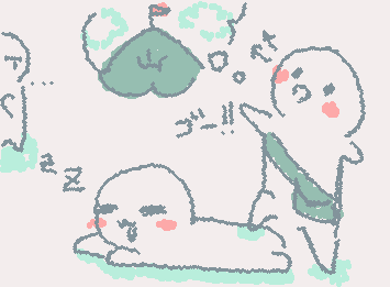 落書き