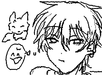 He is holding back his smile