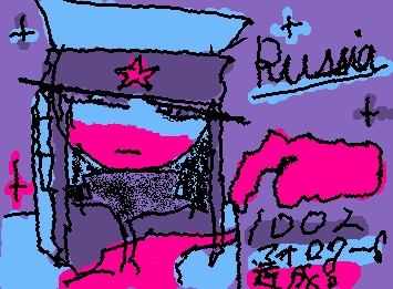 @Myuri 100人フォロワー達成！myuriちゃんが頼んでくれたロシアくん登場！