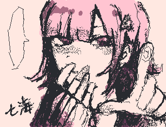 Danganronpa/ななみ