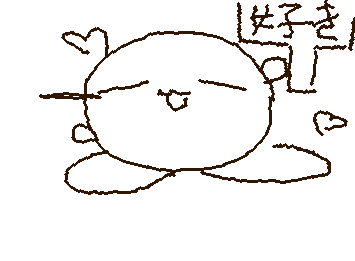 我交了好多朋友::wp-laughing:: ::wp-laughing::