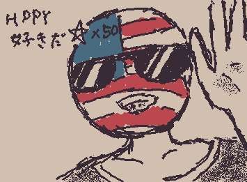 手とか色々雑でごめんアル
私の尊敬する人へ描きました✨