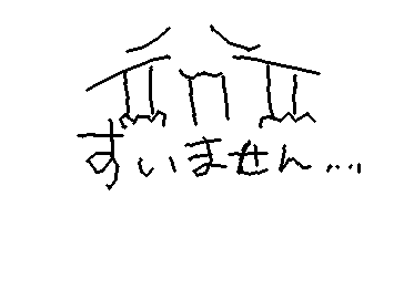 OK...昨日急に抜けてごめんね...😭😭🙇♀️🙇♀️メンションも出来なくてごめんね...
