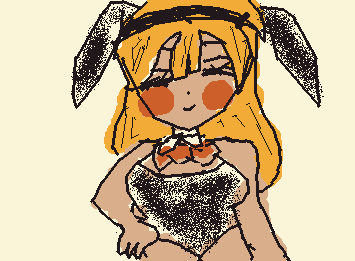 bini-ga-ru