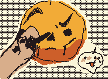 Moging Orange 🍊