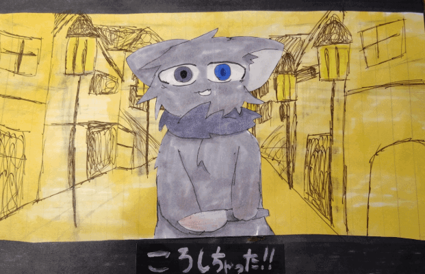背景頑張ったやつ。
背景を書いた後にケモーノを上から貼り付けて作った。この方法なら背景描くの頑張れる気がする