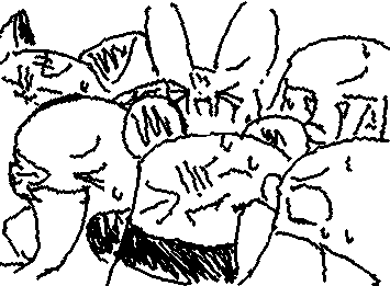 ぎゅうぎゅう詰め