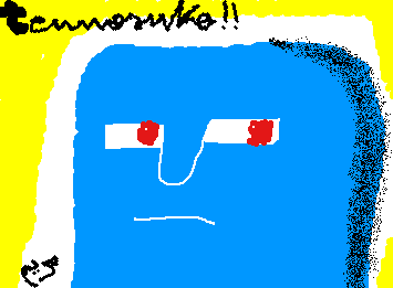 do you kow him?