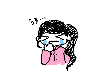 今日虫歯治療しに行ったのに緊張しすぎて麻酔打ったけど辞退した😭家帰って反省&大泣きですね笑笑次はがんばります、おやすみなさい::wp-frog-jammies::