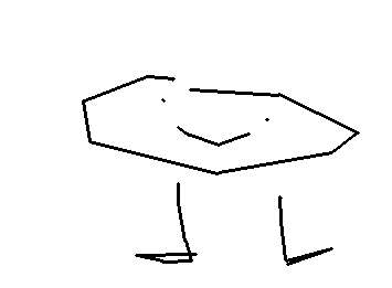 maybe quitting bye for now or forever in advance until i return
