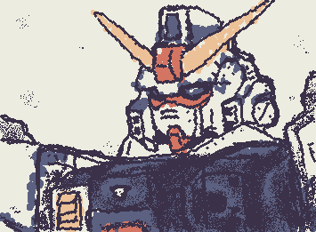 ガンダム