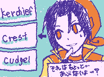 Magma使い始めたけど何故かブラシが反応せずかけなくて断念してる