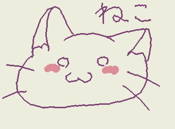 VOCALOID書こうと思ったけど気力なさすぎて猫書いた
