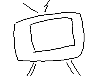 昔のテレビ書いた