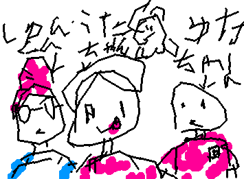 ロブロのフレンドとあそぶのでとうこうできなくなりますごめんなさいっ😞
