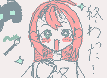 テスト終わりました〜！::wp-laughing::