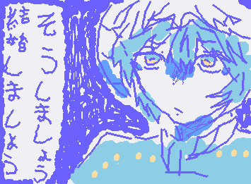 小羊拜託你 ~(˶‾᷄ꈊ‾᷅˵)~