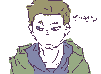 pretty boy