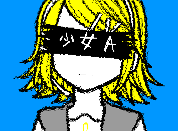 Young girl A - Rin
I just came back after a long period of studying for my exams -.-