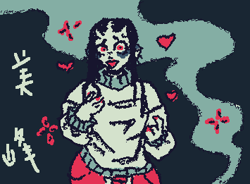 Start a fire in her heart!!!