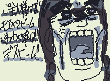 体育会系メイド喫茶wwwwwwwww