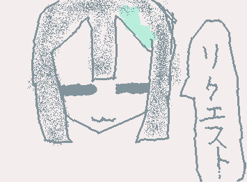 リクエストください！！！！！！！！