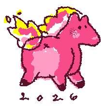 Happy new year to the Wigglypaint community !