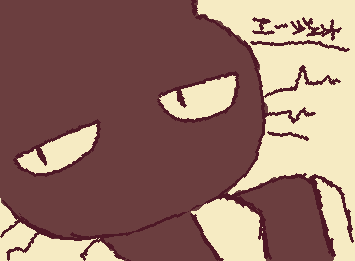 エージェント書いてみた!!ヒゲは私の癖で書きました。