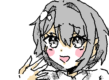 わー