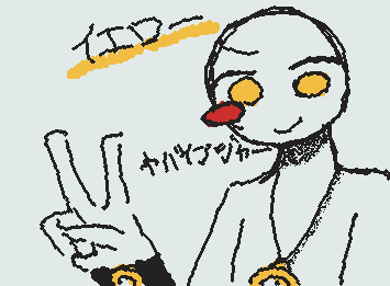 友達のocです、とても懐かしい