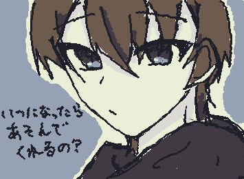 犬系かなんか（※ネ〜タ〜