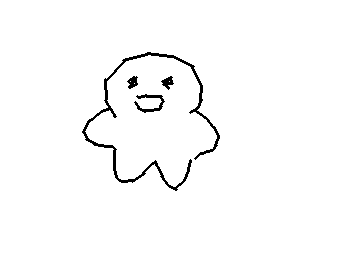 飽きた