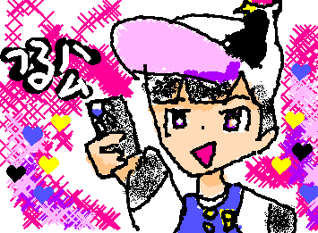 つる公描きました❣　
プチョヘンザ〜🙌