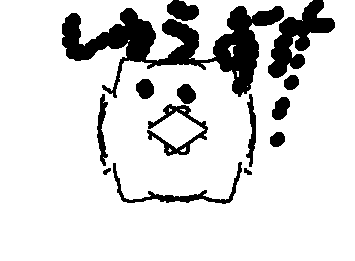 ::wp-frog-party-blob::