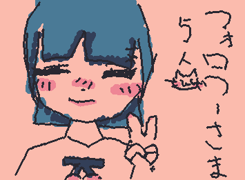 フォロワー様が５人行きましたあああああ！
感謝です::wp-laughing::