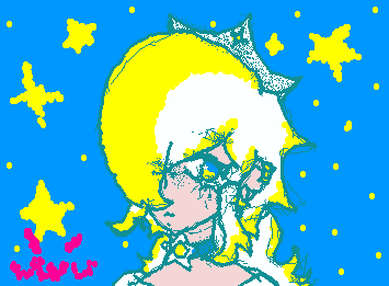 🩵⭐☄❄👑🌌        

changing my sign. rn