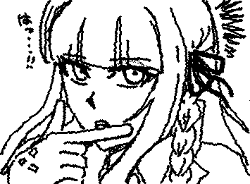 もしかして私、このサイト内でそこそこ認知度ある…？