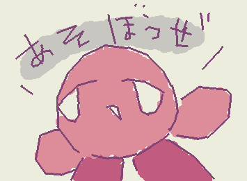 ririkaちゃんとミロトークするんだけど誰か来ませんかー?
誰でもおkです!!!