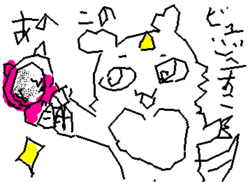 あのこのビジュすこ　ちいかわの好きなキャラ↓
　　　　　　　　　　ハチワレ＆うさぎ（キメラ）セイレーン