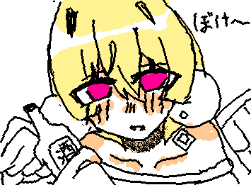 @inari 俺は飲ませてないし？？
葵ちょすが勝手に飲んだだけｯｯｯｯｯｯｯｯｯｯ
いやゔぇつに飲ませてないもんｯｯｯｯｯｯｯｯｯｯ？
