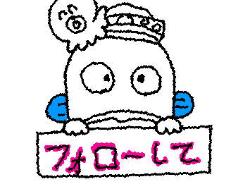 久しぶりに書いた〜〜