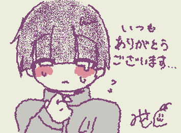 最近ありがたいことに沢山フォロワー様が増えたのですが、ちゃんと全員認知してます🫶逃げれると思うなよ☺️☺️