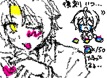 浅羽悠真復刻いつ！？！？！？タコお姉さん引いちゃったよ！？記念