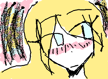 i feel it around me...
lo siento a mi alrededor...
私の周りに、それを感じる...