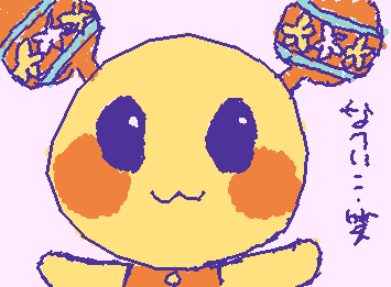 これ知らん人いないよね！！！！！