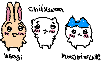 GOATED chiikawa usagi and hachiware