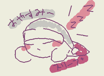フォロワーが25人になりました!!!👏 ::wp-panic::
記念イラストを今週くらいにはあげたいと思います!!::wp-rainbow-bloom::
それではおやすみ!