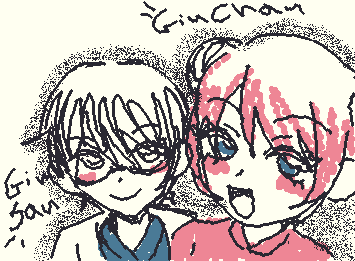 kagura and shinpachi from gintama