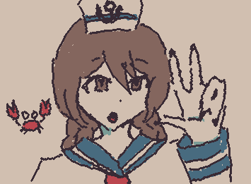 OC marin